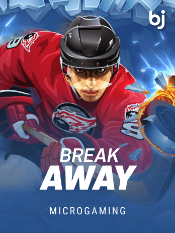 Break Awaypng game thumbnail